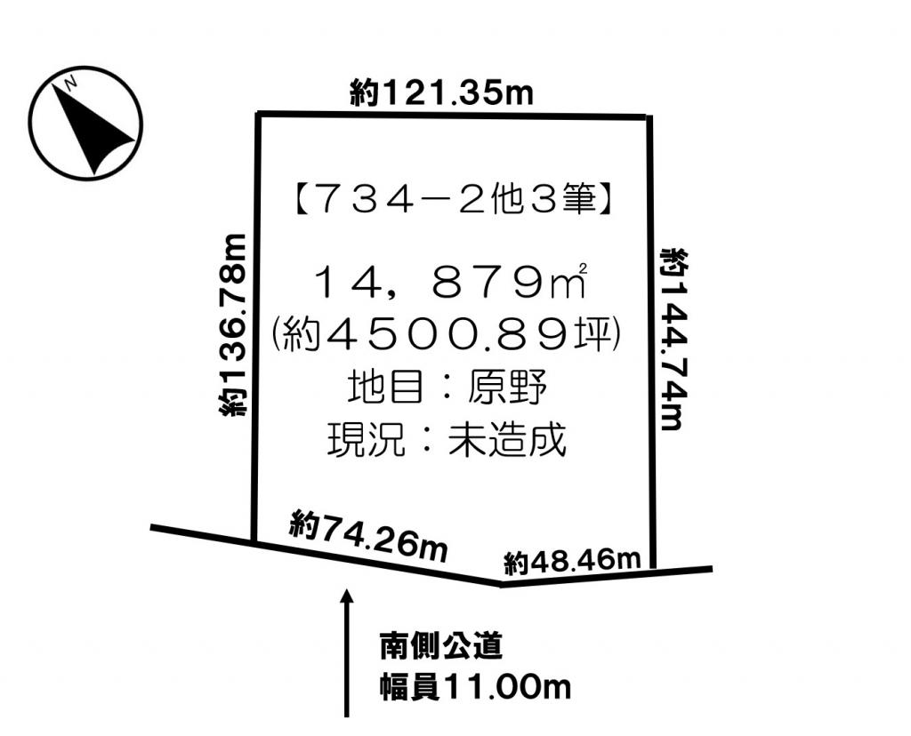 ☆ニセコ町　売土地☆ 間取り
