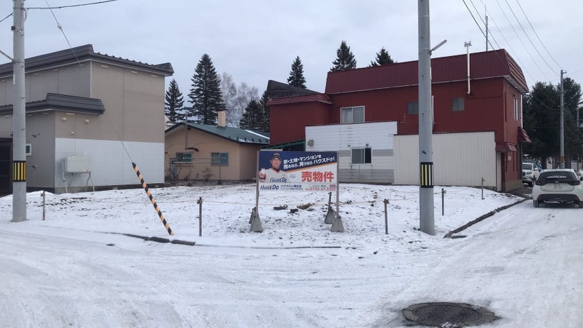 【価格改定】帯広市大空町４丁目　売土地