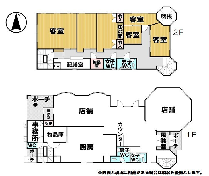 音更町新通7丁目　売店舗（焼肉店居抜き） 間取り