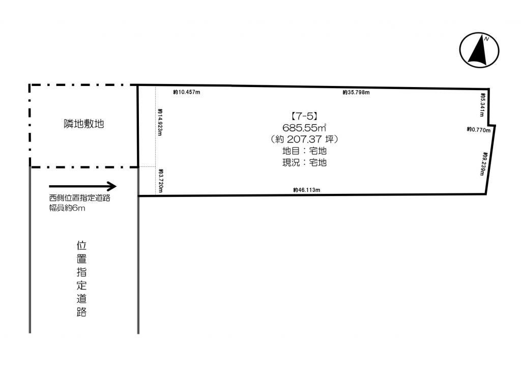 東１条北２丁目　売土地 間取り
