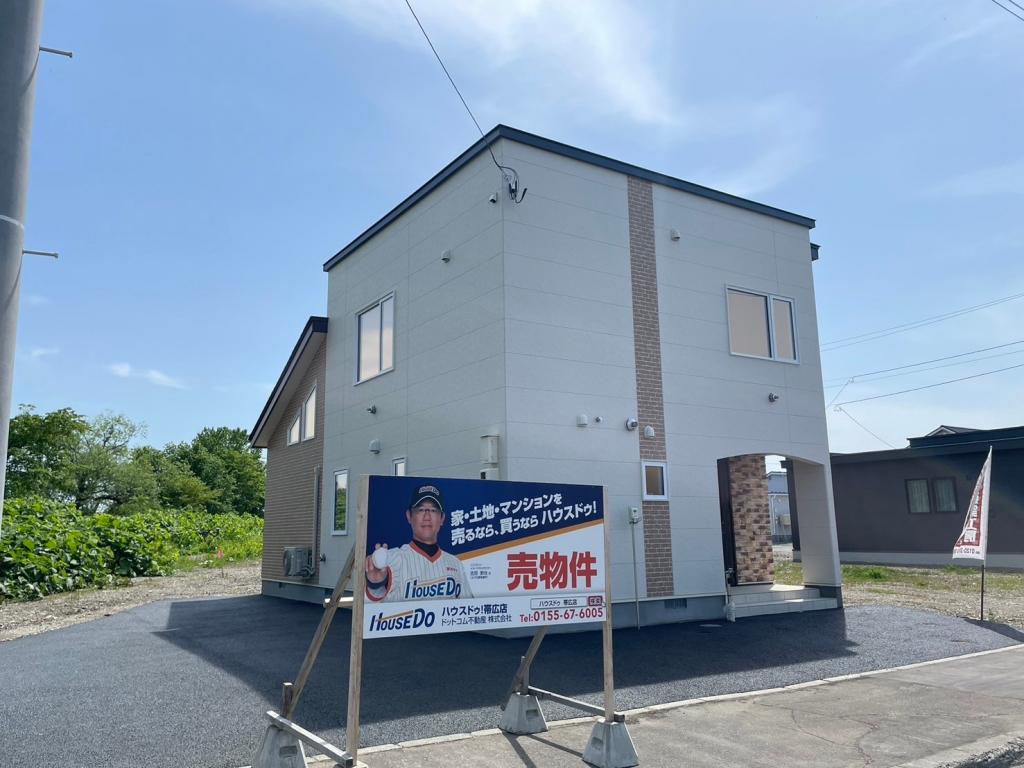 ※商談中※山下家具様コラボ住宅第2弾☆芽室町新築戸建 - 外観