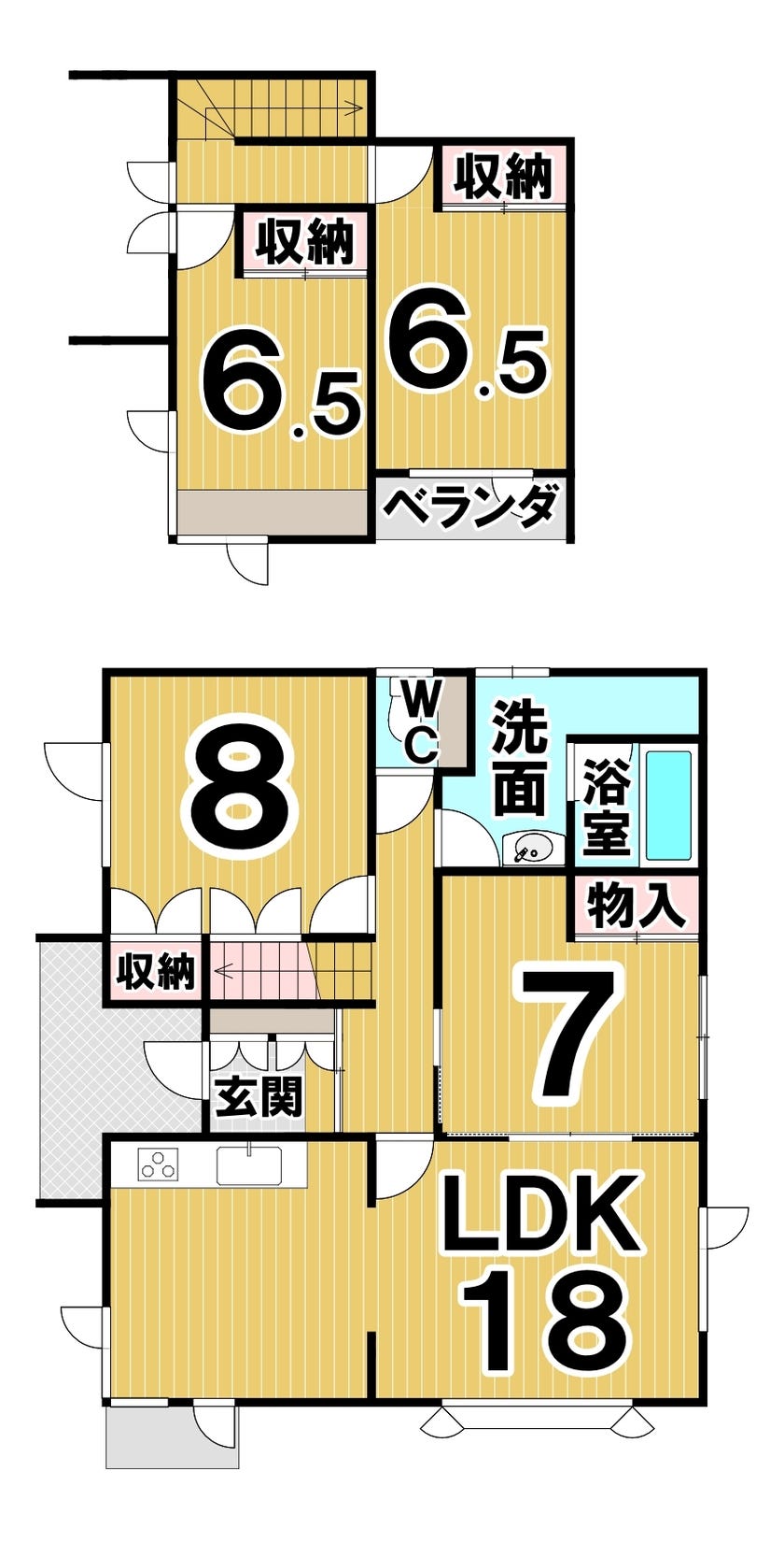 ※写真追加※更別緑町リフォーム済中古住宅☆ 間取り