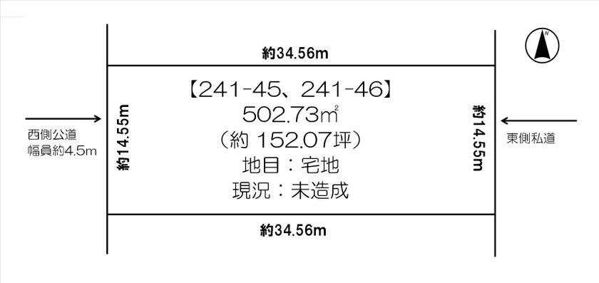 字上士幌東３線　売土地 間取り