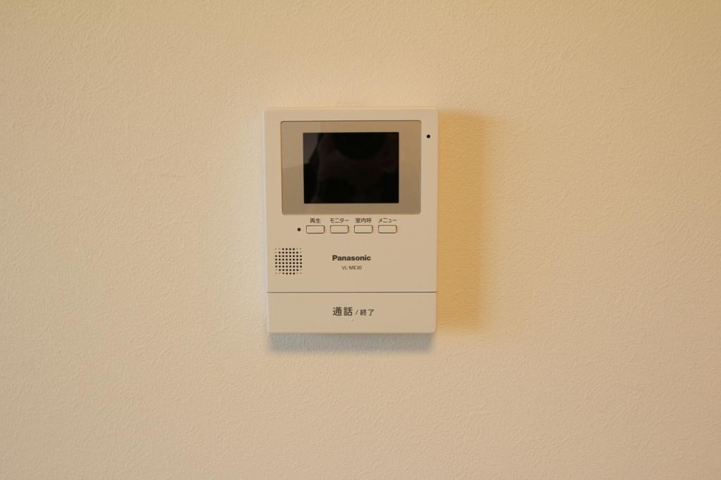 芽室町祥栄北９線【リノベーション】中古戸建 内観