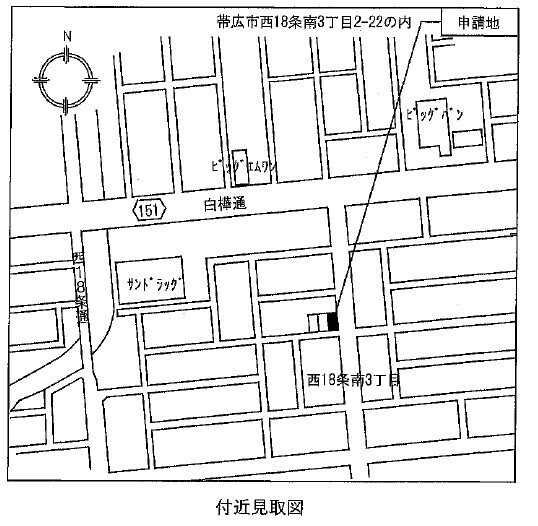 ※商談中※【建築予定】西１８条南３丁目　Ｃ棟　新築建売戸建 内観