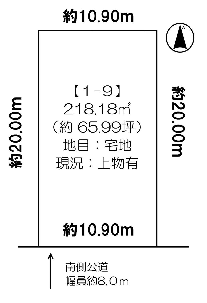 ※価格改定※西１７南３３丁目　売土地 間取り