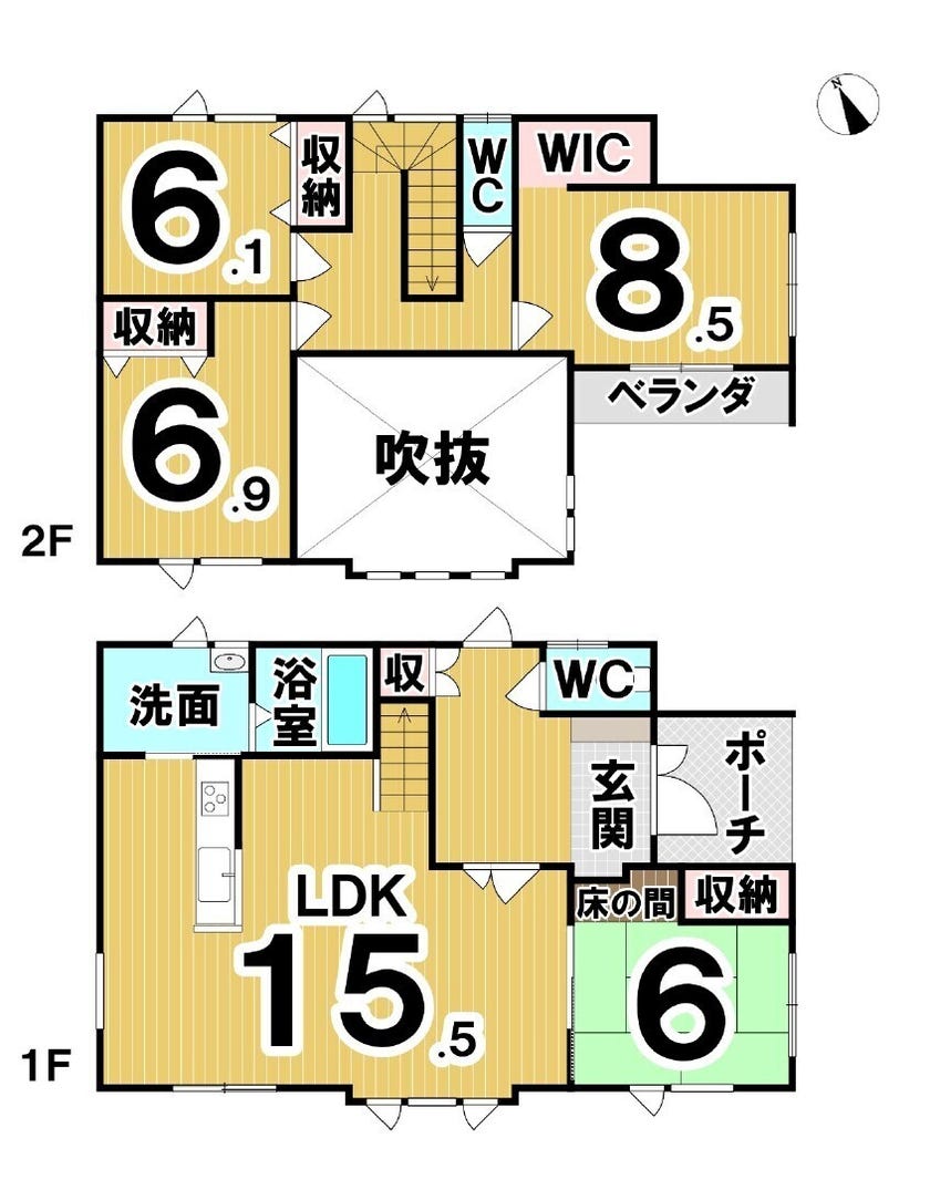 清流東３丁目　リフォーム中古住宅 間取り