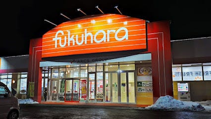 【一条工務店様施工】音更町中鈴蘭南3丁目　中古戸建 周辺