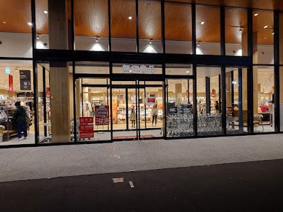 【一条工務店様施工】音更町中鈴蘭南3丁目　中古戸建 周辺