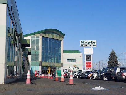 【一条工務店様施工】音更町中鈴蘭南3丁目　中古戸建 周辺