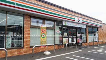 【一条工務店様施工】音更町中鈴蘭南3丁目　中古戸建 周辺