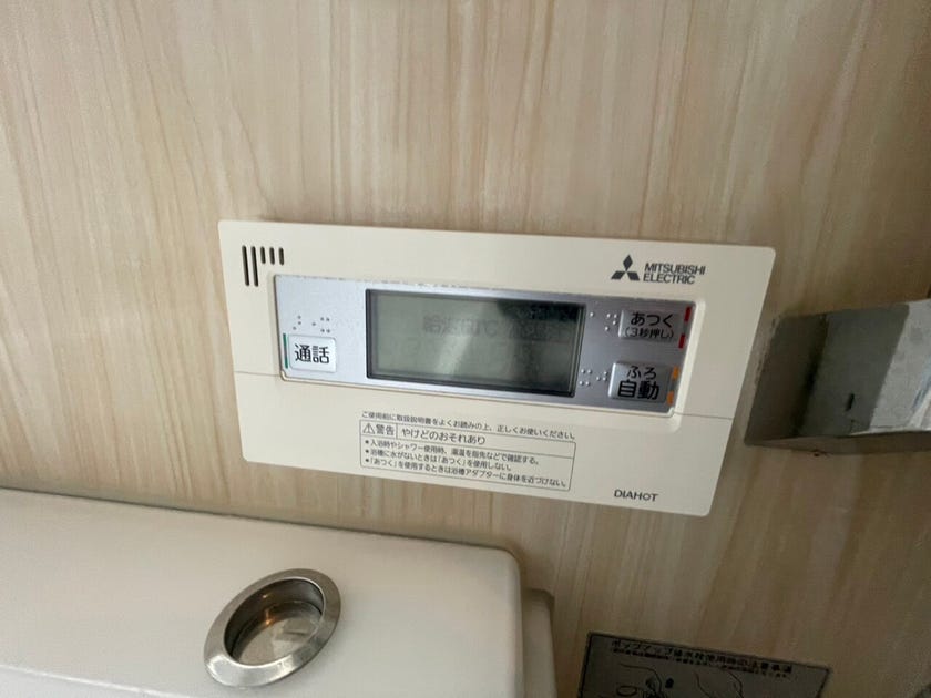 【一条工務店様施工】音更町中鈴蘭南3丁目　中古戸建 内観