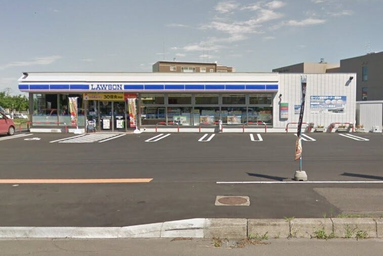 【価格改定】西３条南３６丁目　中古戸建 周辺