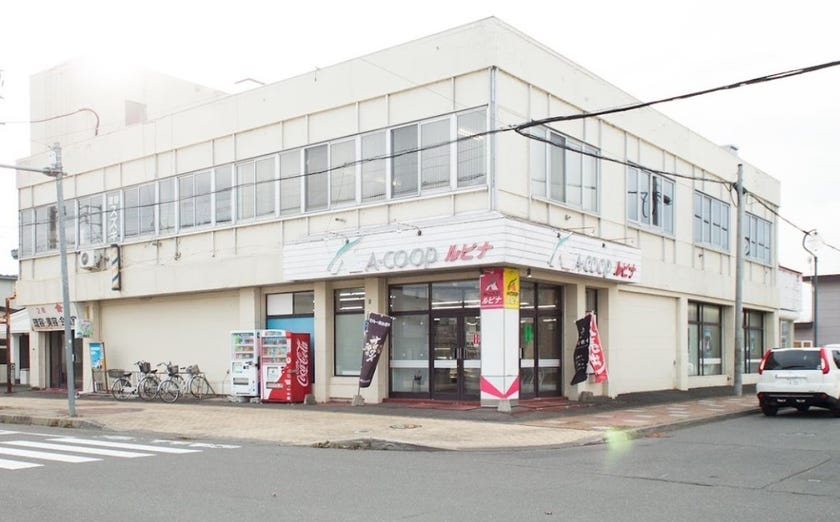 【写真追加】上士幌町字上士幌東２線　中古戸建 周辺