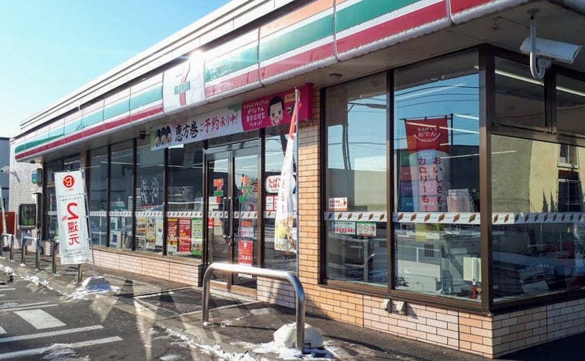 音更町木野西通１９丁目　売土地 周辺