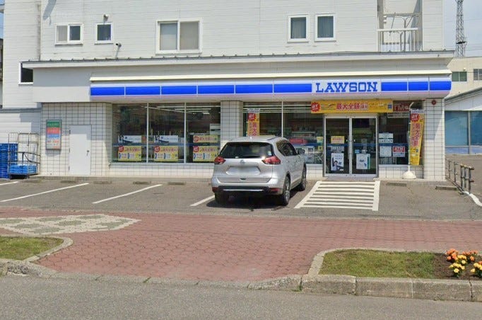 池田町東２条　リフォーム住宅 周辺