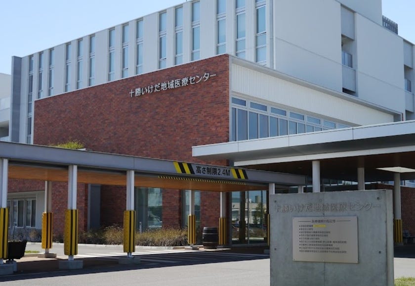 池田町東２条　リフォーム住宅 周辺