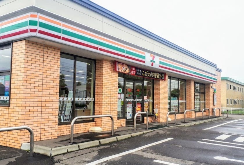 【写真追加】幕別町札内新北町　売土地 周辺
