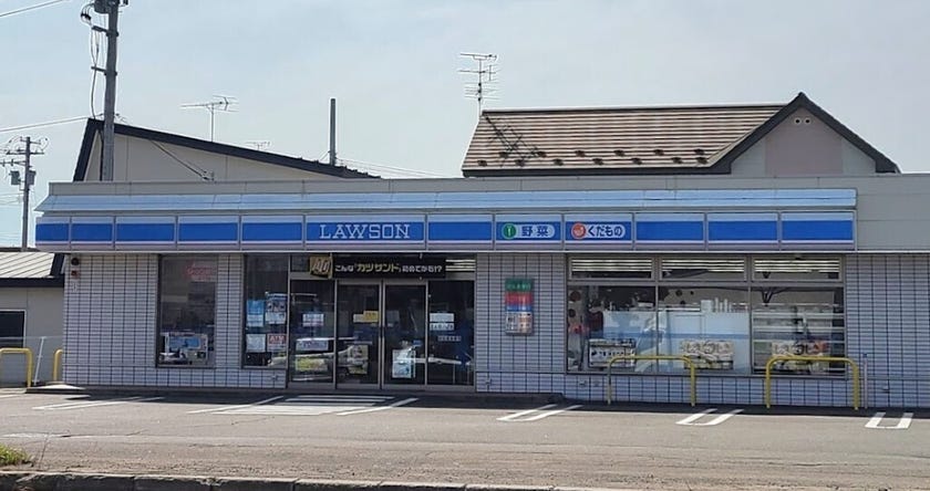 【写真追加】幕別町札内新北町　売土地 周辺
