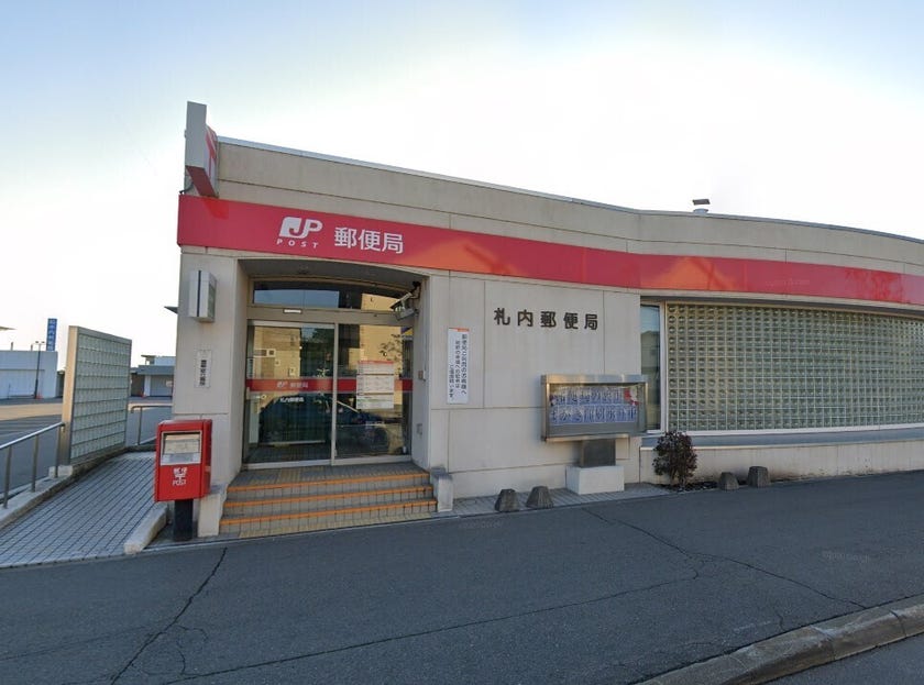 【写真追加】幕別町札内新北町　売土地 周辺