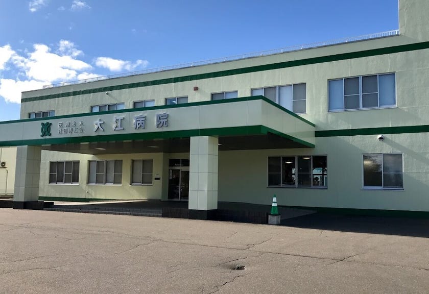 西２１条南２丁目 売土地 周辺