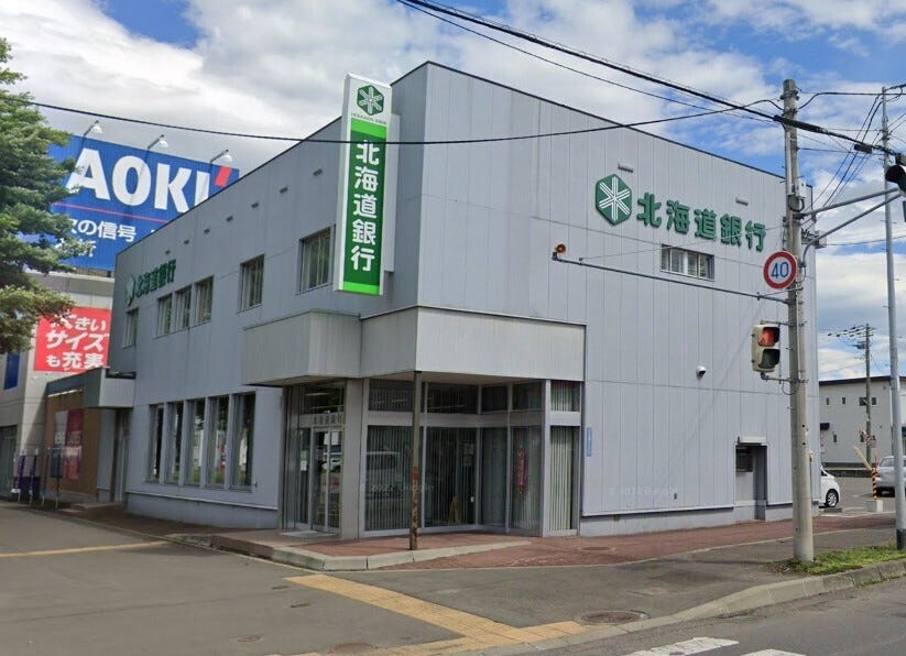 西２１条南２丁目 売土地 周辺