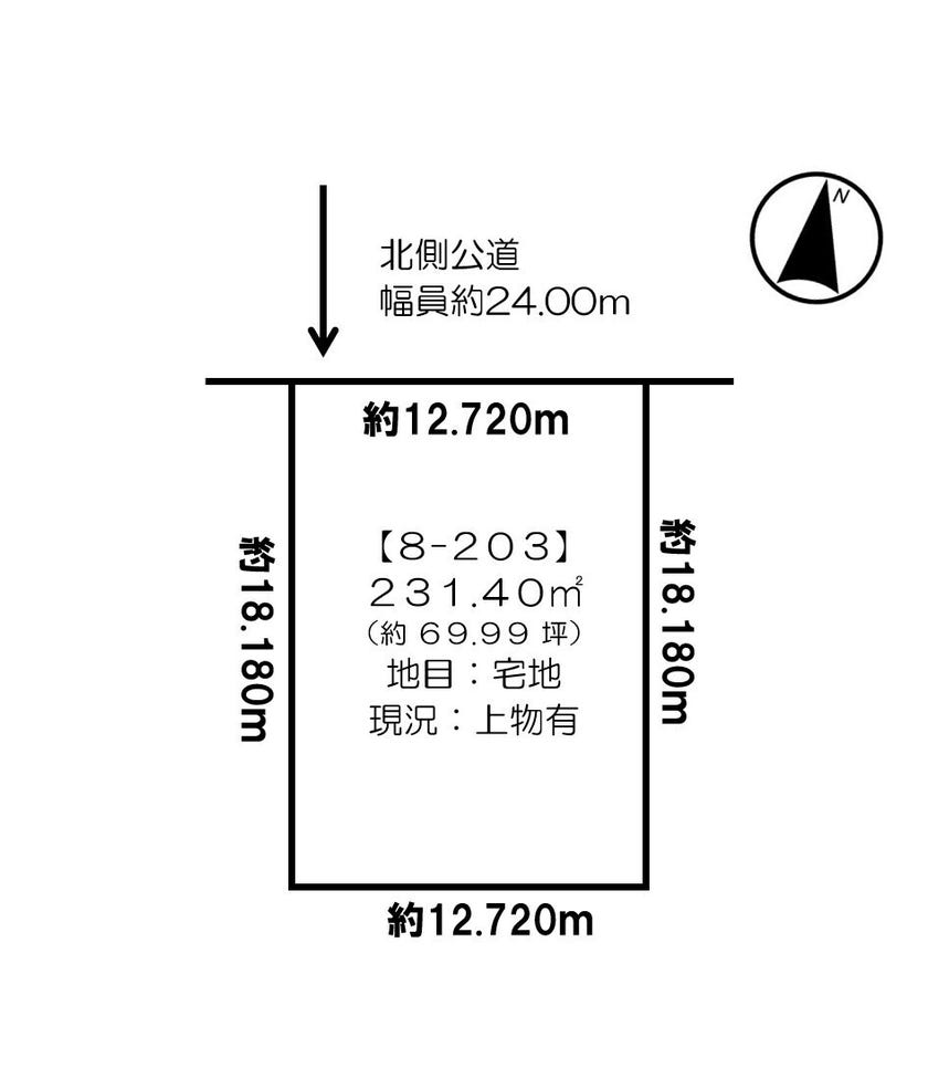 西２１条南２丁目 売土地 間取り