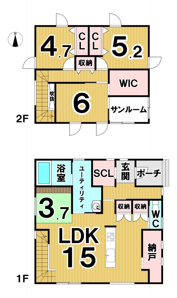 【写真追加】大空町８丁目　中古戸建 間取り