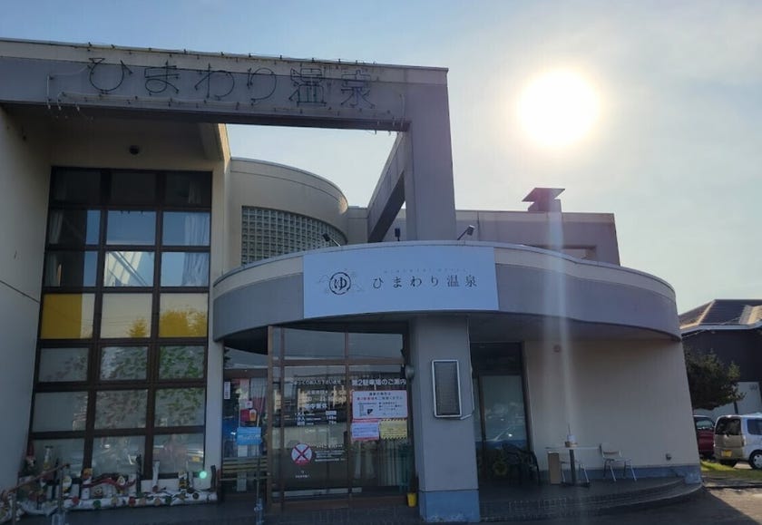 西１１条南３４丁目②　売土地 周辺