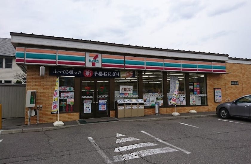 ※写真追加※西２１条南３丁目　車庫付平家中古住宅 周辺