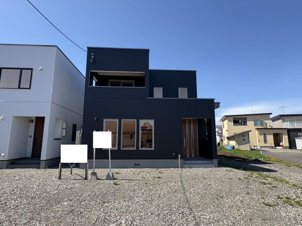 【価格改定】西２４条南２丁目　新築戸建 周辺