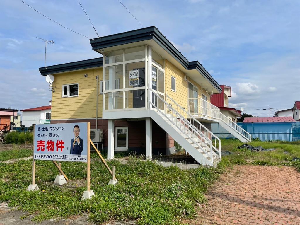 <span style='color:#ff0000;'>※商談中※</span>【価格改定！】池田町字利別西町【６ＬＤＫ】中古戸建 