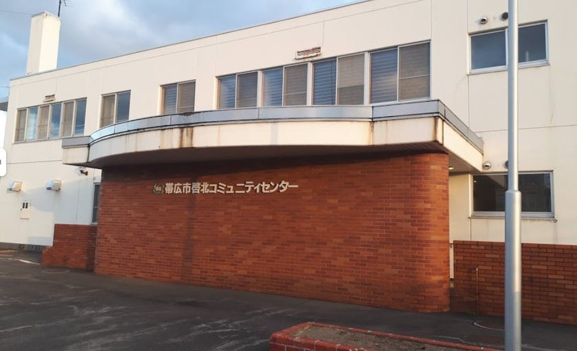 ※商談中※【写真追加】西８条南２丁目　新築戸建 周辺