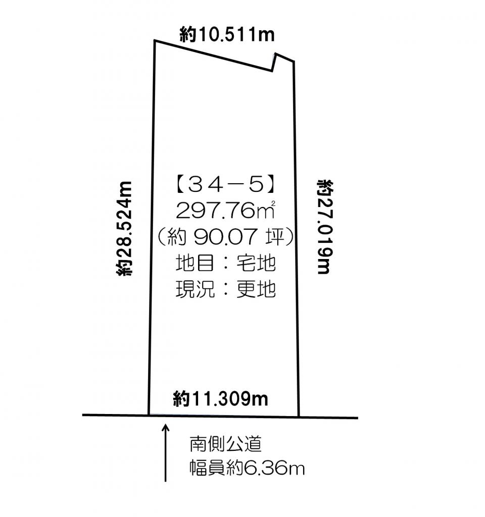 【価格改定！】帯広市依田町　南道路付土地 間取り