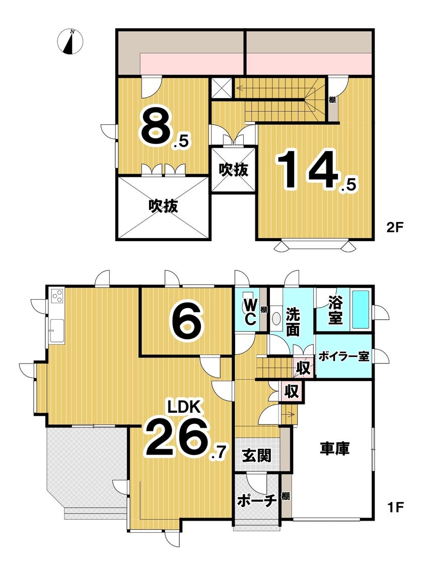 【写真追加】西23条南３丁目　リフォーム物件 間取り