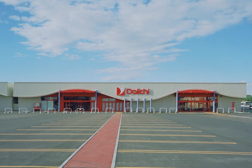 ※商談中※北東角地！　幕別町札内あかしや町　売土地  周辺