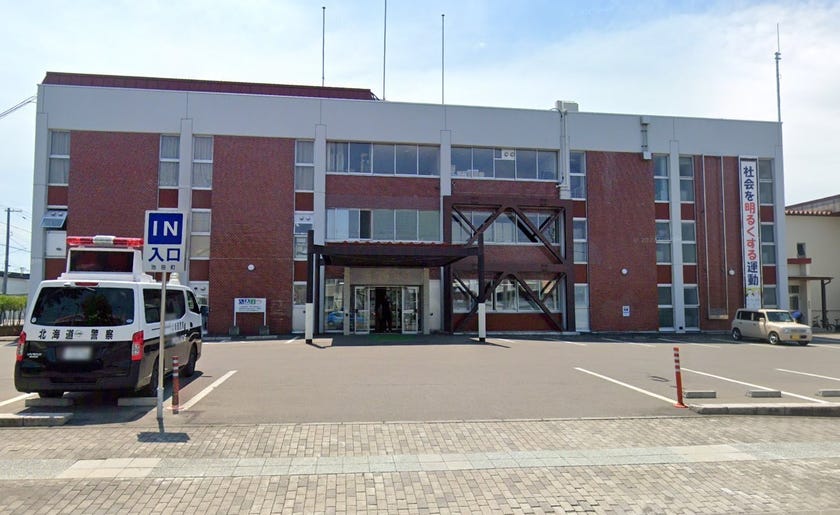 池田町字旭町６丁目　売土地 周辺