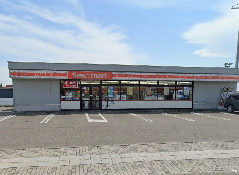 池田町字旭町６丁目　売土地 周辺