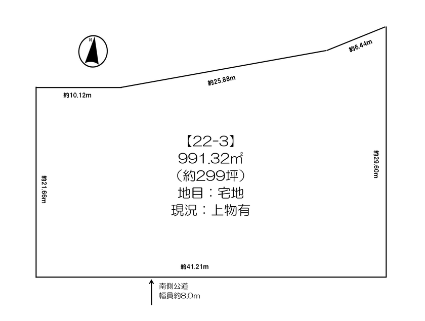池田町字旭町６丁目　売土地 間取り