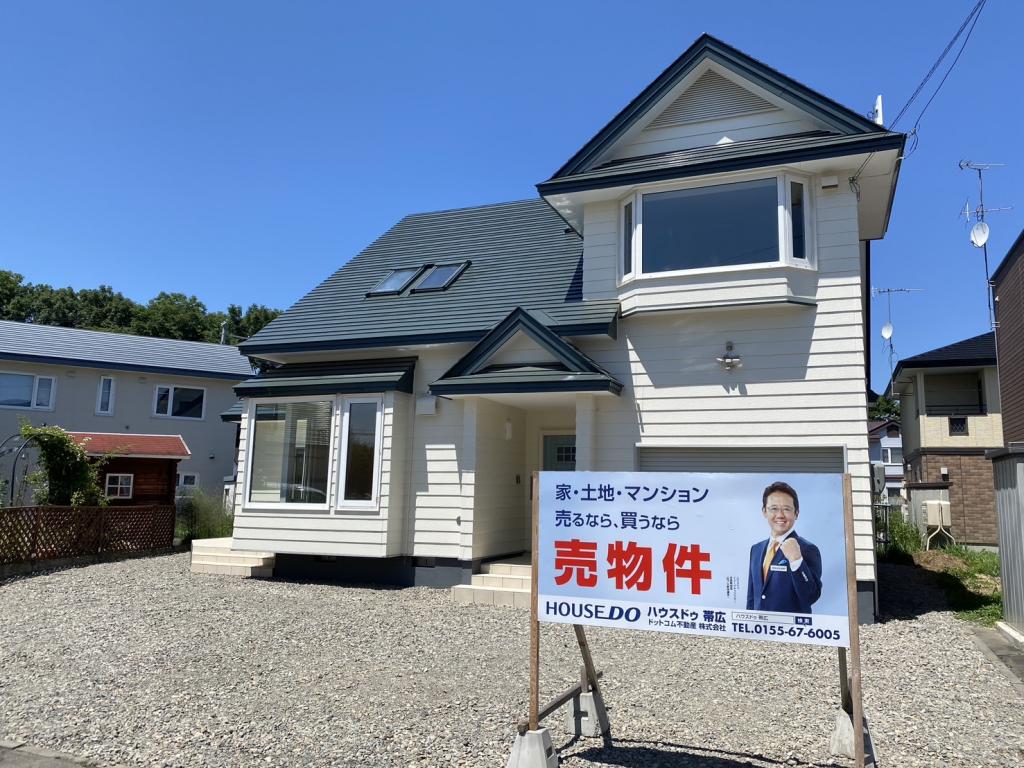 【写真追加】西23条南３丁目　リフォーム物件 外観