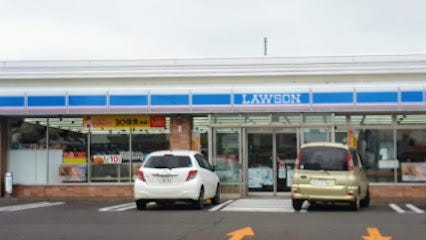 音更町緑陽台南区　売土地 周辺