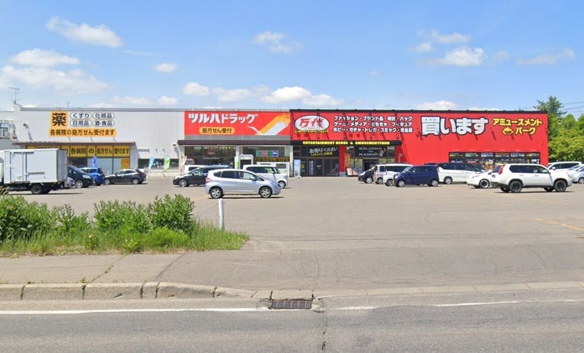 音更町緑陽台南区　売土地 周辺