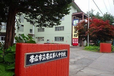 西１９条南５丁目　中古平家 周辺