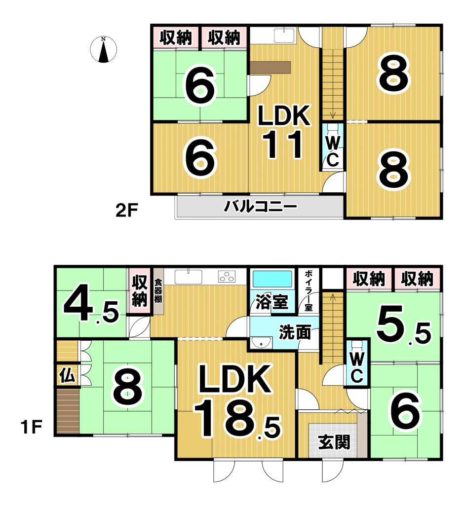 東６条南１６丁目　中古戸建 間取り