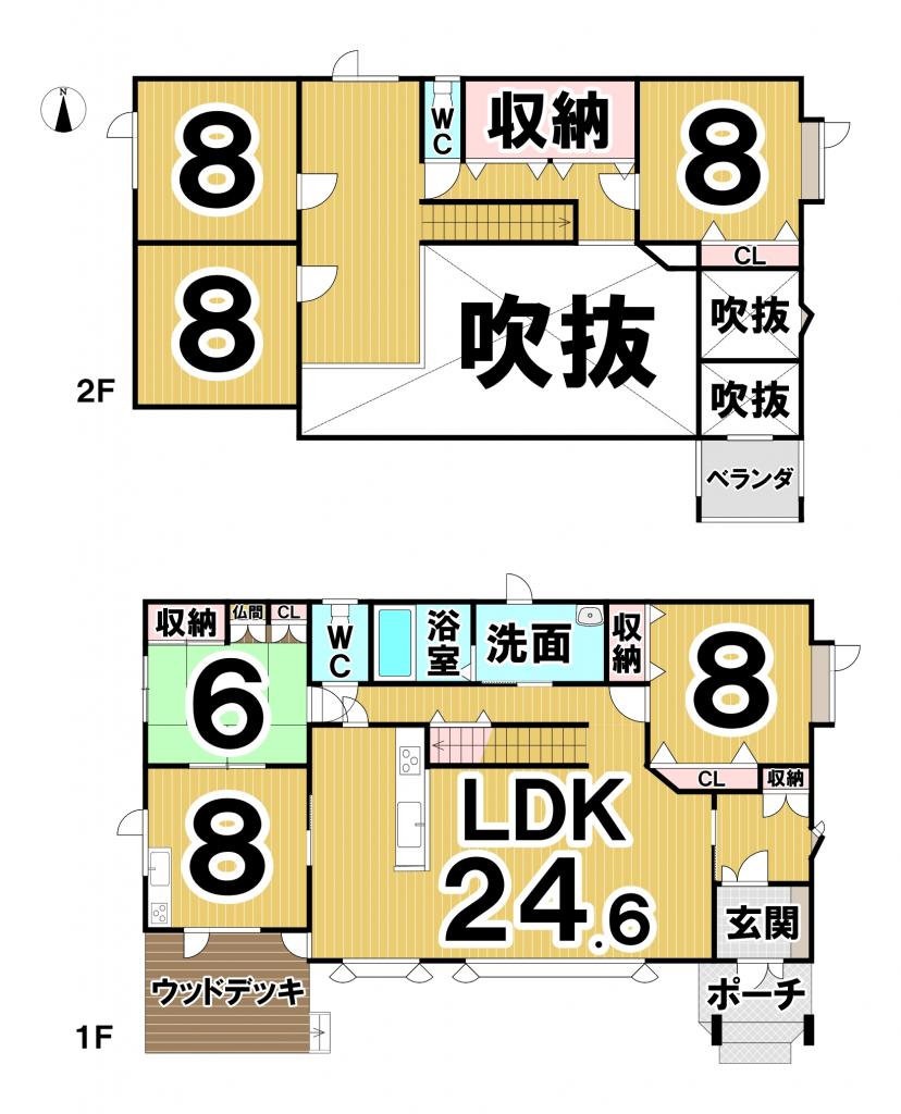 【価格改定】西１３条南１１丁目　中古戸建 間取り