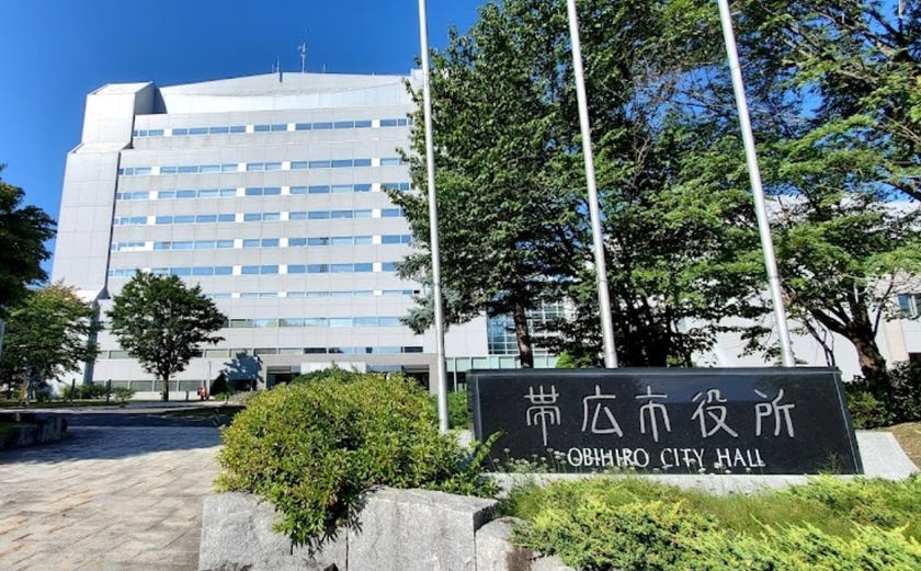 東９条南４丁目　売土地 周辺