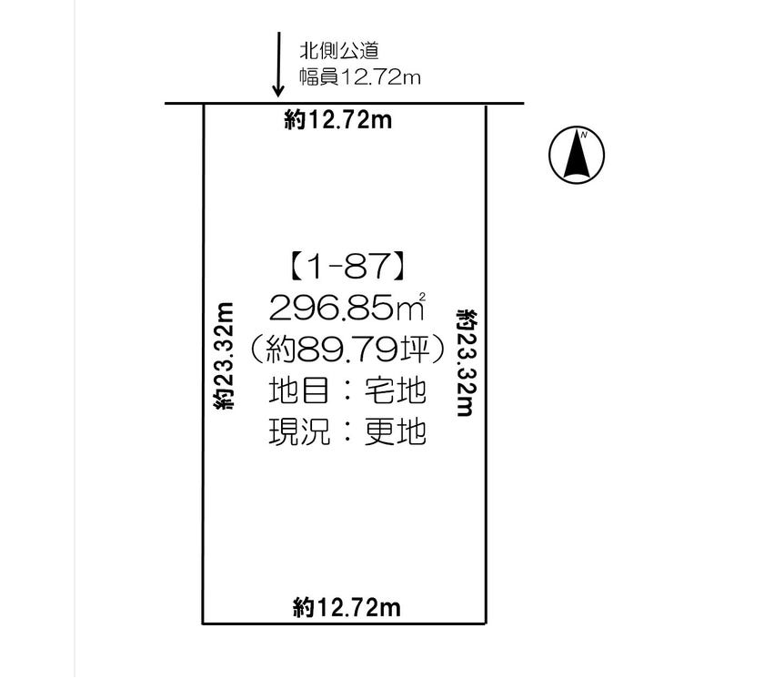 東９条南４丁目　売土地 間取り