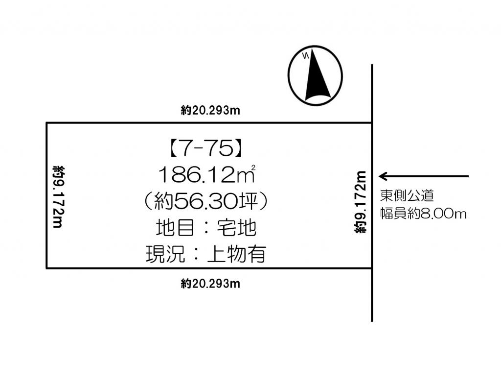 稲田町東２線　売土地 間取り