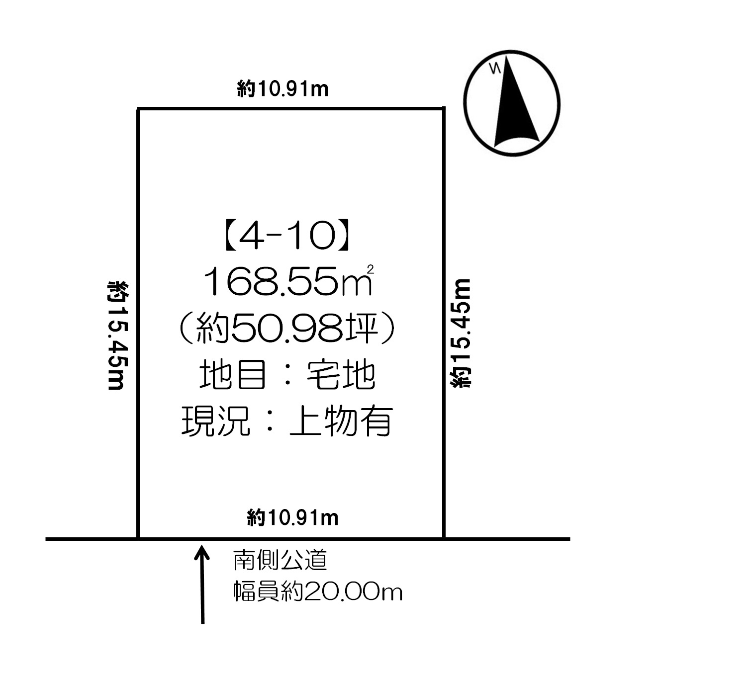 西１２条南１６丁目　売土地 間取り