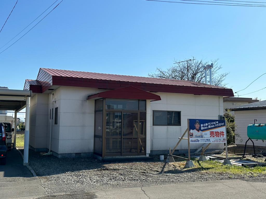 【価格改定】音更町駒場南１条通２丁目　リフォーム向き平家住宅